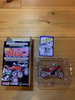 2025年最新】少年マガジンカスタムバイクコレクションの人気