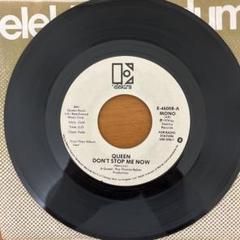 Queen Don’t stop me now USプロモレコード
