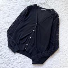 theory luxe カーディガン 長袖 レース size38