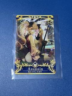 PSA10 光のコヤンスカヤ(フェイタル)　最終再臨 Amazon.co.jp: PSA10 光のコヤンスカヤ(フェイタル) 最終再臨 BF