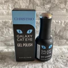 Amazon | CHRISTRIO ワイピングソリューション 473ml