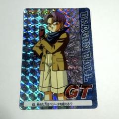 ドラゴンボールGT　アマダトレーディングカード アマダ ドラゴンボールGT トランクス プリズム 鳥山明 - メルカリ