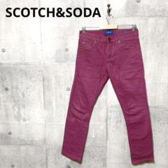 SCOTCH&SODA メンズ スリムストレートデニム スリムストレートジーンズ