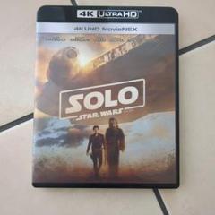 ハン・ソロ/スター・ウォーズ 4K UHD デジタルコピー付