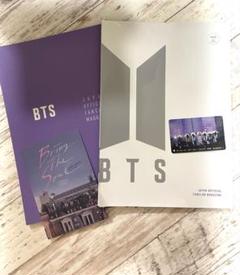 防弾少年団(BTS) - 【未開封】BTS ジョングク 特典 レンチキュラー Bring The Soul BTS BRING THE SOUL ジョングク レンチキュラー 映画 特典