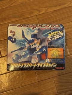 【未開封、未使用】マガジンブレイカーアーマー　バトルビーダマン　希少 2025年最新】ビーダマン 未開封の人気アイテム - メルカリ