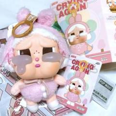 POPMART CRYBABY クライベイビー うさぎ ウサギ ぬいぐるみ 国内正規品 POPMART クライベイビー うさぎ 兎 ピンク CRYBABY
