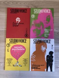 STUDIO VOICE スタジオボイス 24冊セット サブカルチャー Yahoo!オークション -「studio voice」(サブカルチャー) (アート