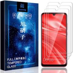 Huawei Nova Lite 3+/Plus ガラスフィルム 3枚入り