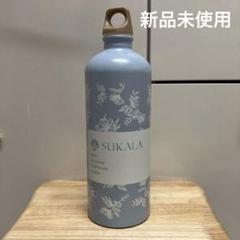 新品】SUKALA SIGGボトル 1L 水素水 水筒 花柄 ペールブルー