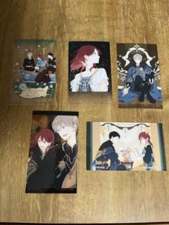 赤髪の白雪姫　原画展　クリアカード