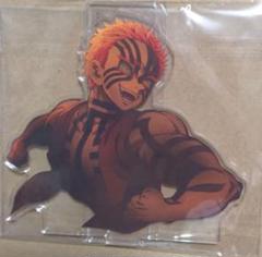 鬼滅の刃 無限城編 アクリルスタンド A 猗窩座 未開封