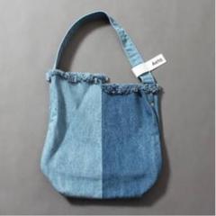 最終値下!Aeta / bosa denim shoulder S トート