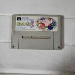 2025年最新】 星のカービィ3 スーパーファミコンの人気アイテム