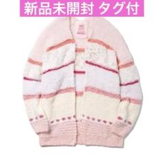 レア 新品 ジェラートピケ 10周年 アニバーサリー MIXニット
