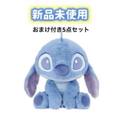 一番くじ リロ&スティッチ ラストワン賞 MYOOON スティッチぬいぐるみ 一番くじ 〈リロ＆スティッチ〉 ラストワン賞 スティッチ