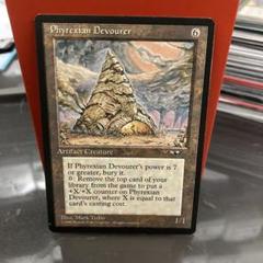 そのおにぎりは空を飛ぶ。 Phyrexian Devourerを発掘！【MTG