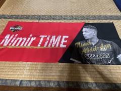 【上林直澄選手】ウルフドッグス名古屋 イタリアンレザーキーホルダー 24-25 上林直澄選手】ウルフドッグス名古屋 イタリアンレザー