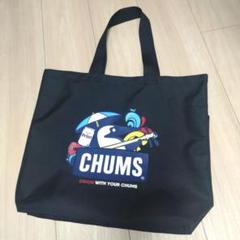 ベイスターズ　chums コラボバッグ 横浜DeNAベイスターズ×CHUMS/バッグパック（ydb4550287790461