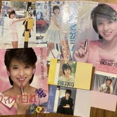 松田聖子 切り抜き 1980年代 A4サイズ - メルカリ