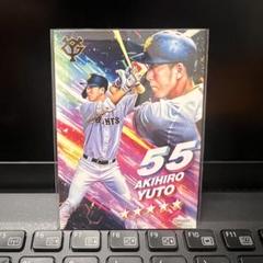 2025年最新】秋広優人 カードの人気アイテム - メルカリ
