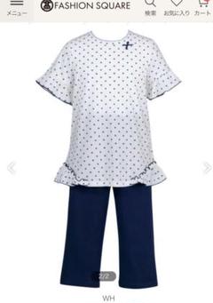 wacoalkids パジャマ　12 水玉　ドット女子150cm160cm 新品