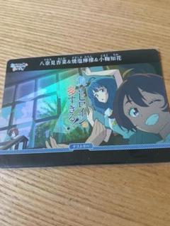 八奈見杏奈&焼塩檸檬&小鞠知花　負けヒロインが多すぎる　プロモ　vt