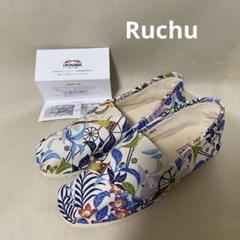 未使用 スピングルx琉球帆布 Ruchu キャンバス スリッポン スニーカー