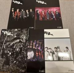 BUCK-TICK FC会報 8冊セット① No.52〜59 BUCK-TICK FC会報5冊セット No.90〜94 - メルカリ