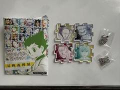 2025年最新】冨樫展 パズルの人気アイテム - メルカリ