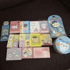 ちいかわ まとめ売り