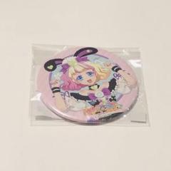 ワッチャプリマジ！ 甘瓜みるき 缶バッジ AMOカフェ ワッチャプリマジ！ カンバッジ 甘瓜みるき (キャラクターグッズ