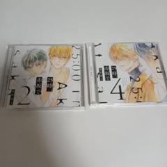 【2.2迄出品】 25時、赤坂で 小冊子 マスクケース 楽天市場】メール便送料無料♪マスクケース 抗菌ケース 2