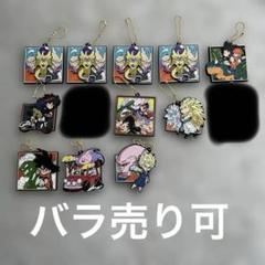 希少】ドラゴンボール ボール型 ストラップ 34個セット