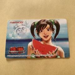 2025年最新】Bandai namco passportの人気アイテム - メルカリ