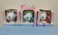 Disney  着せ替えぬいぐるみセット  マリー  Marie  おしゃれ m48483640947_1.jpg?1646273072