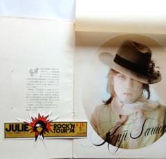 1977年　STUFF  スタッフ来日コンサートパンフレット　チケット半券付き 沢田研二 コンサートパンフレット チケット半券付 - メルカリ