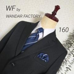 未使用級✨ワンダーファクトリー　卒服 フォーマルスーツ　160cm　黒 2025年最新】Yahoo!オークション -ワンダーファクトリー スーツ