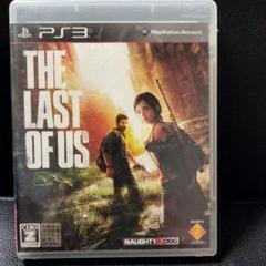 THE　LAST　OF　US プレステ3