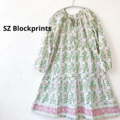 2025年最新】sz blockprints ワンピースの人気アイテム - メルカリ
