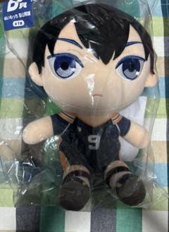 一番くじ ハイキュー ～10th anniversary ～ B賞 影山飛雄