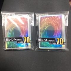 遊戯王 スリーブ 10個セット 共通面 レインボー ホログラムVer 遊戯王 スリーブ 10個セット 共通面 レインボー ホログラムVer
