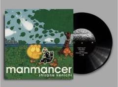 manmancer 白根賢一　アナログ盤