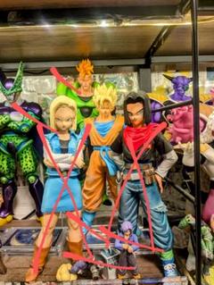 未来悟飯 1体 ドラゴンボール フィギュア 一番くじ C賞 - メルカリ