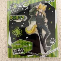 ぷりっつ グループ アクスタ アンプタックカラーズ アクスタ あっきぃ ぷりっつ アクリル
