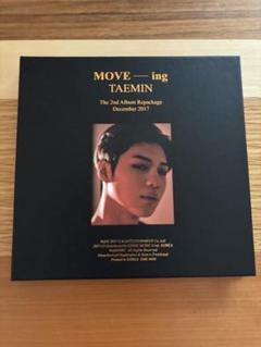 テミン move トレカ SHINee TAEMIN MOVE WILD ver. Photocard Postcard Booklet CD
