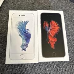 2025年最新】iPhone 箱 6sの人気アイテム - メルカリ