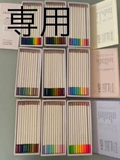 トンボ 色辞典 新色の中古 未使用品を探そう メルカリ