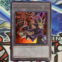 遊戯王引退 ウルトラレア多め レリーフレア少々 ファイルごと