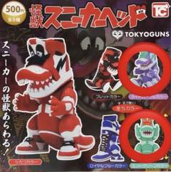 TokyoGuns / Takumi Iwase パンフレットセット